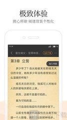 爱游戏官网网页版入口